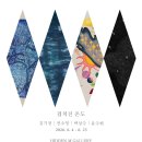 갤러리86