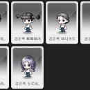 베이직헤어 - 남구 두왕로 187 | 베이직헤어