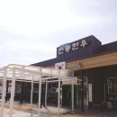 사임당로 89_ 이미지