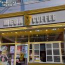 메가엠지씨커피 부산일광골드점 | 기장역 맛집 메가MGC커피 기장시장점 리뷰｜추천메뉴·가격·영업시간·주차