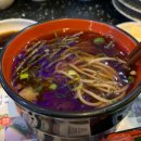 한참치&스시&활어