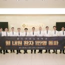 서울강남비뇨의학과의원 이미지