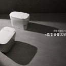 바스 이미지