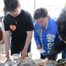 동대전성결교회 | <5월3일 일요일, 동대전성결교회>