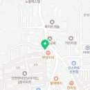 황대감 빈대떡 이미지