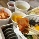 명동왕만두 | 안양 박달동 맛집 :: 가성비 좋은 명동왕만두김밥 배달로 주문한 후기