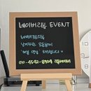 아기랑 엄마 모두 행복한 공간, 의정부 리틀베이비 대관 키즈카페 후기 💛