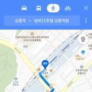 넘버25강릉역점 이미지