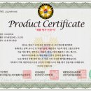 산내모터스 이미지