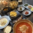 창해물회 식당 | 대구 북구 맛집 "창해"