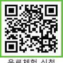 서천금방