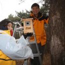 남도환경㈜ 이미지