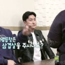 숭인로 이미지