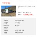 정선판넬 이미지
