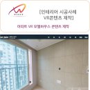 위버 (WEBER) 이미지
