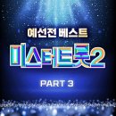 널 스튜디오(null studio)