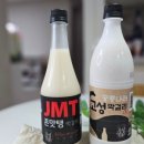 (주)마트링크 이미지