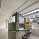 비케이씨시스템 이미지