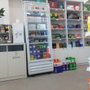 행운약국 이미지