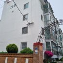 현대맨션마트 네이버블로그
