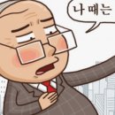 하나로 소프트 이미지