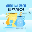 보드게임지도사 2급 양성과정 이미지