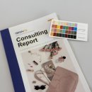 버스정류장 05-219 | 부산 퍼스널컬러와 골격진단을 한 번에 받을 수 있는 브랜미 부산해운대점