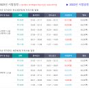 우리전산회계학원 이미지