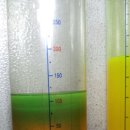 삼호정비&세차 이미지