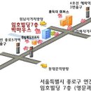 학년빌딩(1층) 이미지