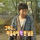 송세빈 | 2024 마무리