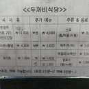 갤러리아모텔 이미지