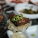 수지갈비