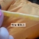 만쥬리아 이미지