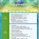 연우가정의학과의원 네이버블로그