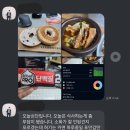 뽑기클럽 이미지