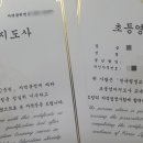 500062 네이버블로그