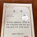 말과글독서논술국어학원 이미지
