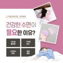 태흥당한의원 이미지