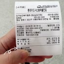 뚜뚜의원 이미지