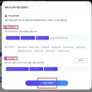 한화임팩트 신입사원 채용! 자소서 항목 &amp; 작성팁 이 글 하나로 정복