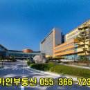 부동산임대김은숙 이미지