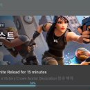 게임포트 이미지