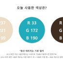 밥을 그리다 이미지