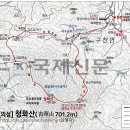 도시철도 동래역 3번출구 이미지