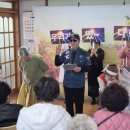 율촌경로당 이미지