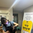 덕양구보건소치매안심센터 이미지