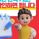 클랙슨인터랙티브