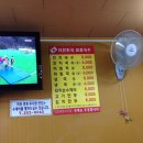 대한민국대표국수 이미지