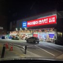 서초대로 94 이미지